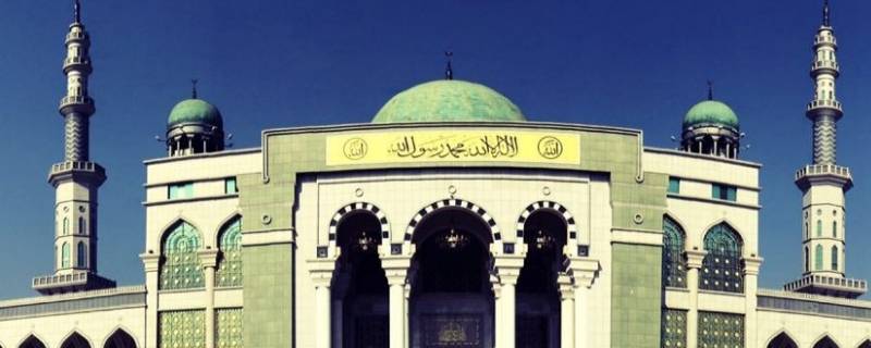 清真寺是什么文化圈 清真寺是哪个文化圈