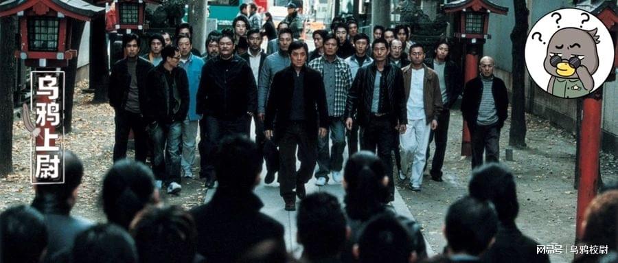上砍警察，下砍黑道，“中国菜刀军团”是怎么在东京打响名声的？