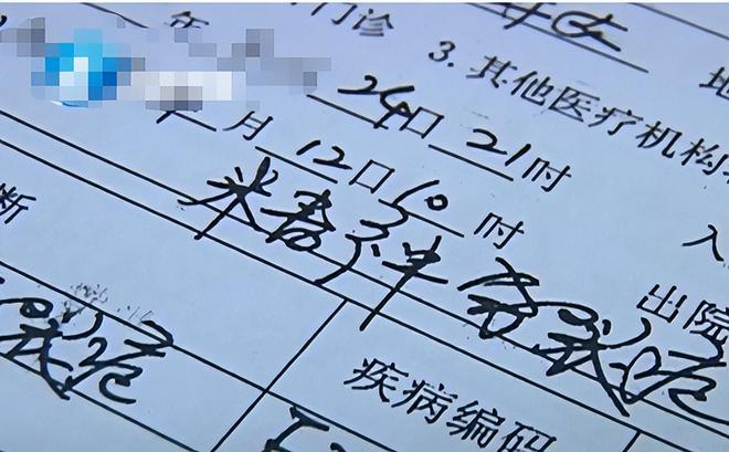 16年广州男子买菜，偶遇双脚被截断的乞丐，结果是失踪12年的同学