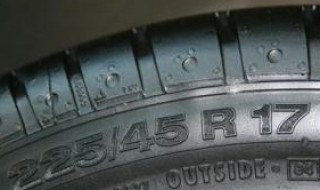 轮胎规格 轮胎规格参数对照表