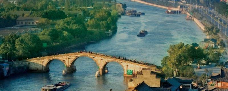 隋唐大运河和京杭大运河是一条河吗（京杭大运河和隋朝大运河）