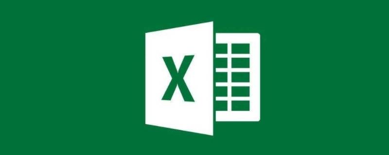 excel如何合并多个工作表 Excel如何合并多个工作表