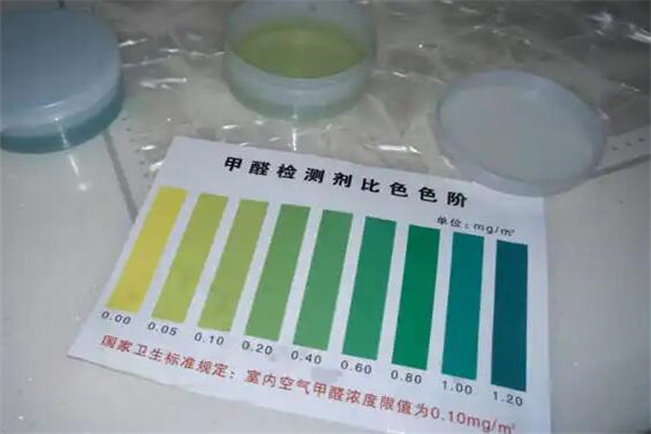 甲醛测试纸测出来淡绿色可以住吗 甲醛试纸测试是绿色的