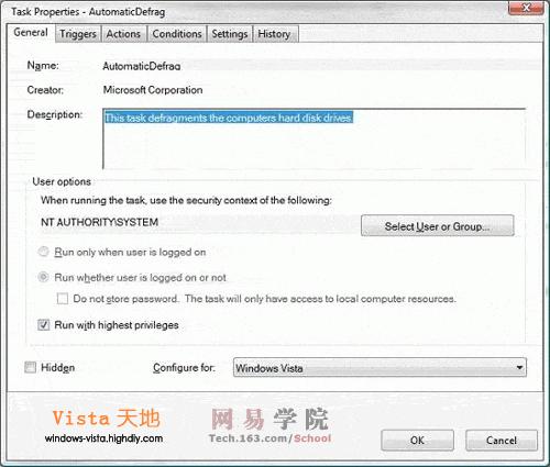 Windows Vista系统中的任务计划管理