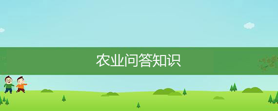 小红杨树盆景养殖方法 小红杨树盆景养殖方法视频