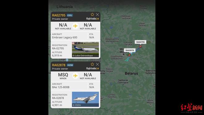 距离瓦格纳“不复存在”之日不到两天 普里戈任的飞机在白俄和俄罗斯之间频繁穿梭