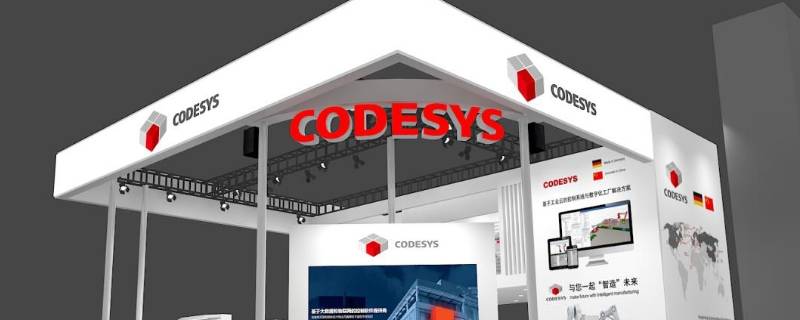 codesys软件是干什么用的（codesys软件介绍）