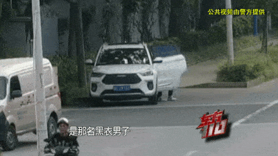 光天化日！一男子在上海街头被强行塞车里带走，被解救时已昏迷……