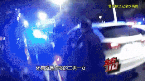 光天化日！一男子在上海街头被强行塞车里带走，被解救时已昏迷……