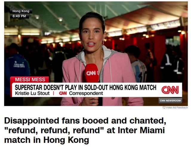 霍启刚发文：迈阿密国际在日本的表现是在香港球迷伤口上撒盐