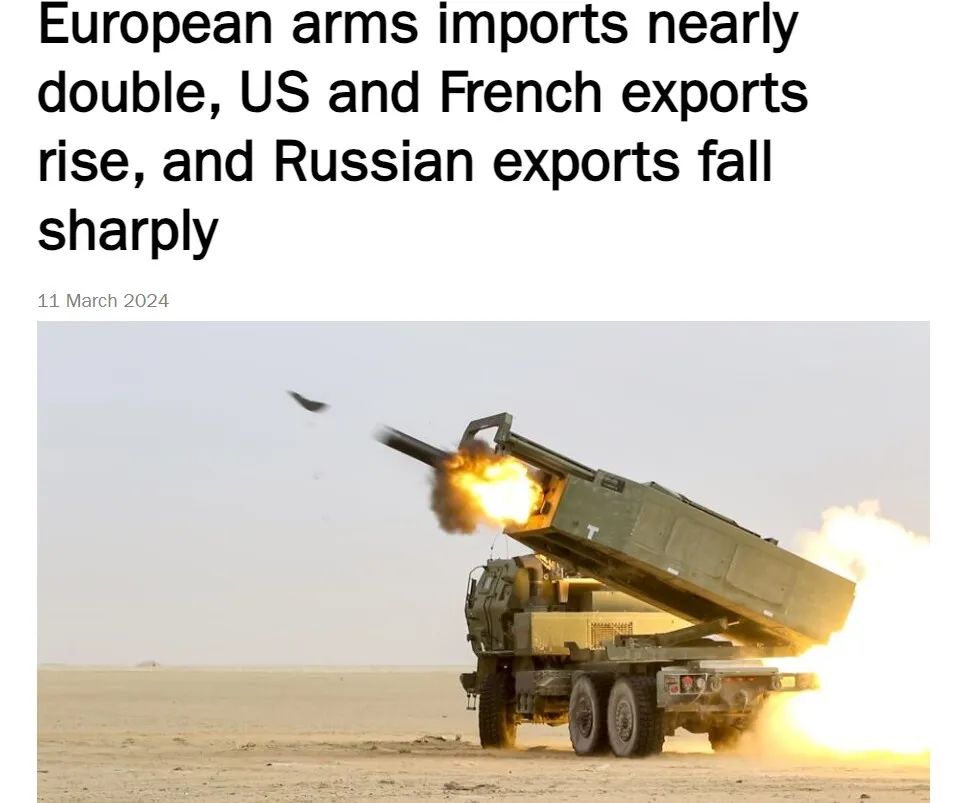 数十年来首次！俄罗斯被法国超过 俄国经济被法国控制